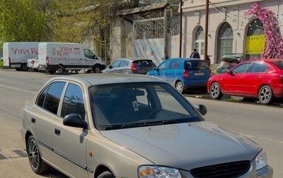 Hyundai Accent II, 2007 год, 450 000 рублей, 1 фотография