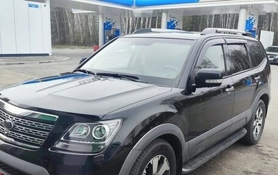 KIA Mohave I, 2018 год, 2 950 000 рублей, 1 фотография