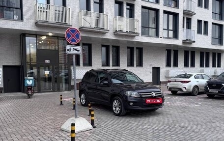 Volkswagen Tiguan I, 2015 год, 1 300 000 рублей, 1 фотография