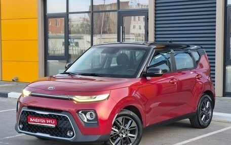 KIA Soul III, 2020 год, 1 900 000 рублей, 1 фотография