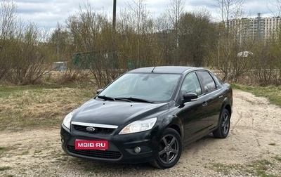 Ford Focus II рестайлинг, 2009 год, 550 000 рублей, 1 фотография