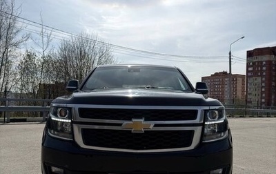 Chevrolet Tahoe IV, 2016 год, 3 000 000 рублей, 1 фотография