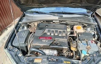 Chevrolet Lacetti, 2008 год, 2 700 000 рублей, 1 фотография