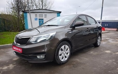 KIA Rio III рестайлинг, 2017 год, 1 000 000 рублей, 1 фотография