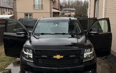 Chevrolet Tahoe IV, 2018 год, 4 290 000 рублей, 1 фотография