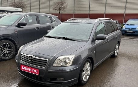 Toyota Avensis III рестайлинг, 2005 год, 850 000 рублей, 1 фотография
