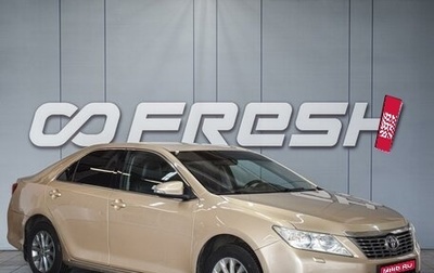 Toyota Camry, 2011 год, 1 350 000 рублей, 1 фотография