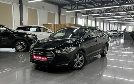 Hyundai Elantra VI рестайлинг, 2018 год, 1 575 000 рублей, 1 фотография