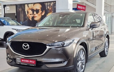 Mazda CX-5 II, 2020 год, 2 990 000 рублей, 1 фотография