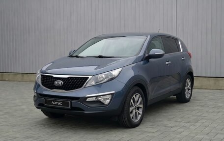 KIA Sportage III, 2015 год, 1 649 000 рублей, 2 фотография