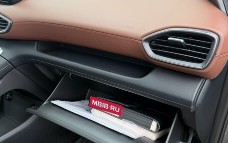 Hyundai Santa Fe IV, 2021 год, 3 500 000 рублей, 22 фотография