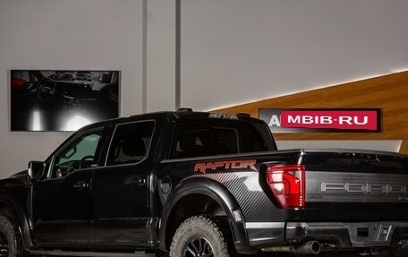 Ford F-150, 2026 год, 13 498 000 рублей, 3 фотография