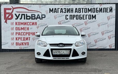 Ford Focus III, 2012 год, 850 000 рублей, 2 фотография