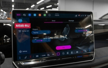 Volkswagen Tiguan, 2026 год, 4 830 000 рублей, 16 фотография