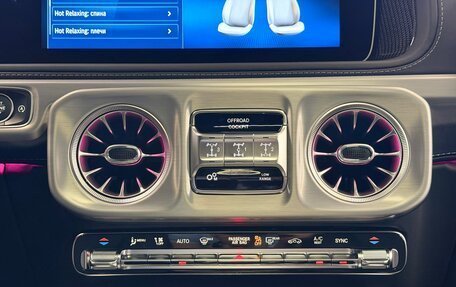 Mercedes-Benz G-Класс AMG, 2026 год, 33 800 000 рублей, 26 фотография