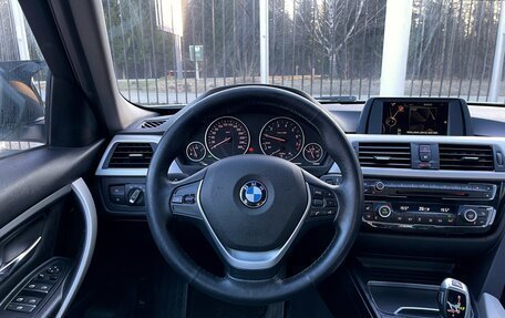 BMW 3 серия, 2016 год, 1 899 000 рублей, 11 фотография