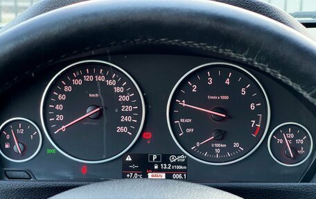 BMW 3 серия, 2016 год, 1 899 000 рублей, 26 фотография