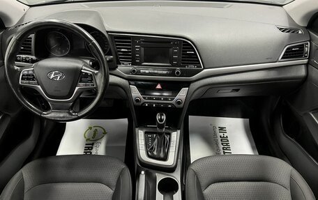 Hyundai Elantra VI рестайлинг, 2018 год, 1 575 000 рублей, 11 фотография