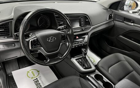 Hyundai Elantra VI рестайлинг, 2018 год, 1 575 000 рублей, 9 фотография