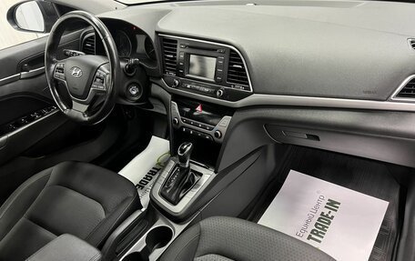Hyundai Elantra VI рестайлинг, 2018 год, 1 575 000 рублей, 14 фотография