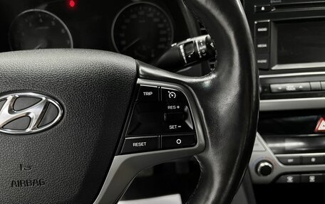 Hyundai Elantra VI рестайлинг, 2018 год, 1 575 000 рублей, 20 фотография