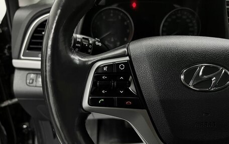 Hyundai Elantra VI рестайлинг, 2018 год, 1 575 000 рублей, 19 фотография