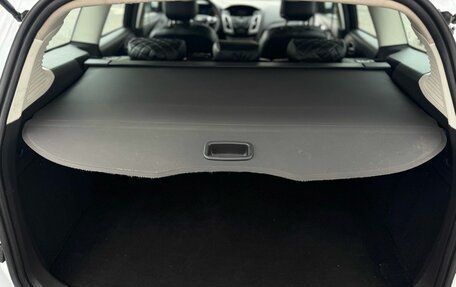 Ford Focus III, 2012 год, 850 000 рублей, 23 фотография