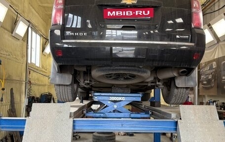 Chevrolet Tahoe IV, 2017 год, 3 299 000 рублей, 17 фотография