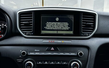 KIA Sportage IV рестайлинг, 2018 год, 2 499 000 рублей, 18 фотография