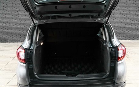 Renault Kaptur I рестайлинг, 2020 год, 1 550 000 рублей, 9 фотография