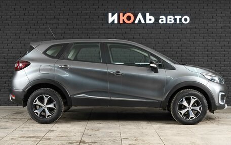 Renault Kaptur I рестайлинг, 2020 год, 1 550 000 рублей, 8 фотография