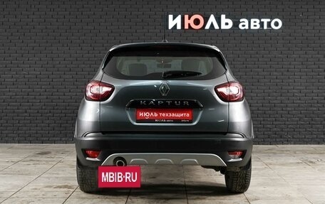Renault Kaptur I рестайлинг, 2020 год, 1 550 000 рублей, 5 фотография