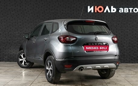 Renault Kaptur I рестайлинг, 2020 год, 1 550 000 рублей, 6 фотография