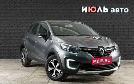 Renault Kaptur I рестайлинг, 2020 год, 1 550 000 рублей, 3 фотография