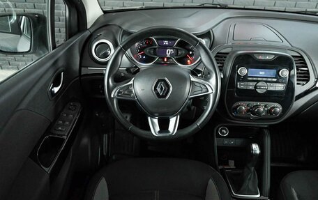 Renault Kaptur I рестайлинг, 2020 год, 1 550 000 рублей, 12 фотография