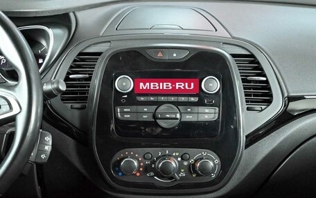 Renault Kaptur I рестайлинг, 2020 год, 1 550 000 рублей, 14 фотография