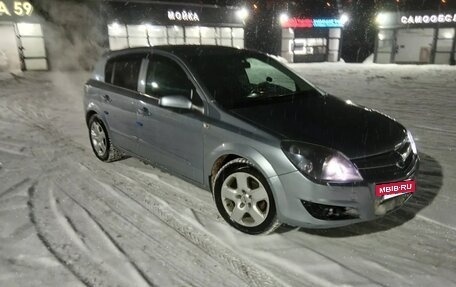 Opel Astra H, 2008 год, 340 000 рублей, 2 фотография