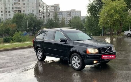 Volvo XC90 II рестайлинг, 2008 год, 1 370 000 рублей, 10 фотография