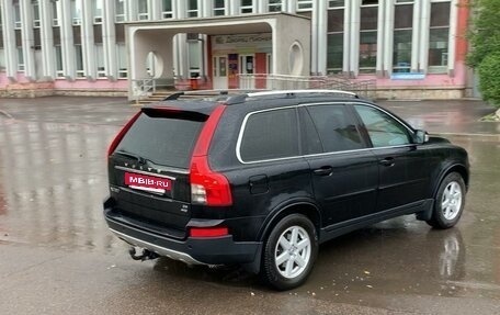 Volvo XC90 II рестайлинг, 2008 год, 1 370 000 рублей, 24 фотография