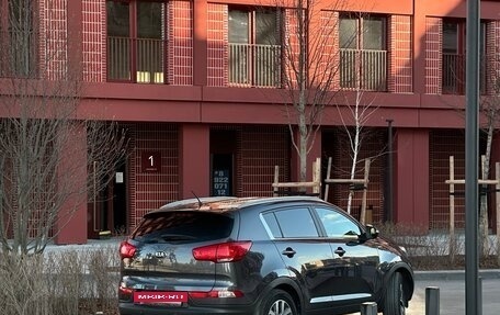 KIA Sportage III, 2015 год, 2 050 000 рублей, 4 фотография