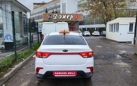 KIA Rio IV, 2018 год, 650 000 рублей, 2 фотография