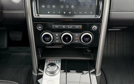 Land Rover Discovery IV, 2017 год, 2 600 000 рублей, 21 фотография