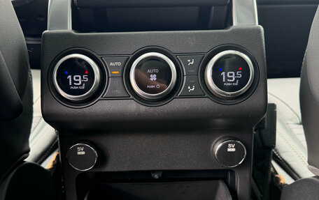 Land Rover Discovery IV, 2017 год, 2 600 000 рублей, 23 фотография