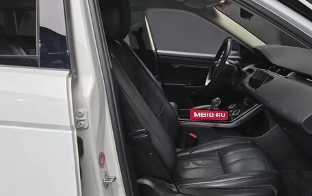 Land Rover Range Rover Evoque II, 2020 год, 2 250 173 рублей, 5 фотография