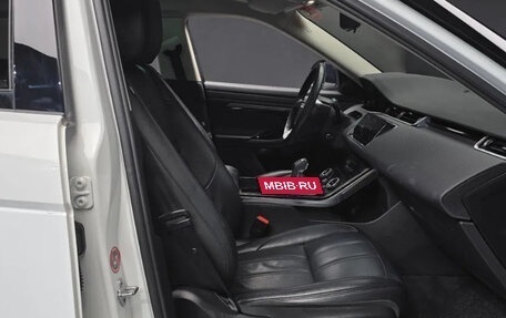 Land Rover Range Rover Evoque II, 2020 год, 2 250 173 рублей, 18 фотография