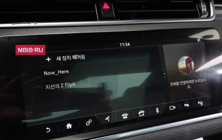 Land Rover Range Rover Evoque II, 2020 год, 2 250 173 рублей, 28 фотография