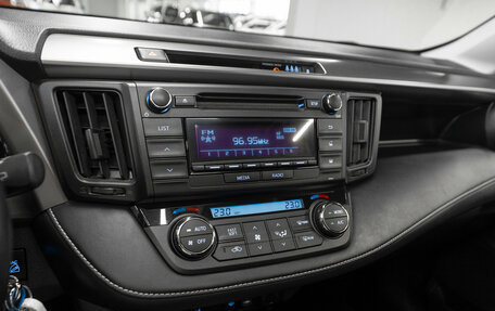 Toyota RAV4, 2018 год, 2 970 000 рублей, 15 фотография