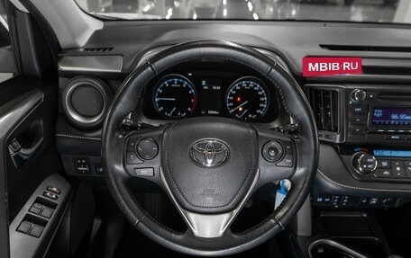 Toyota RAV4, 2018 год, 2 970 000 рублей, 10 фотография