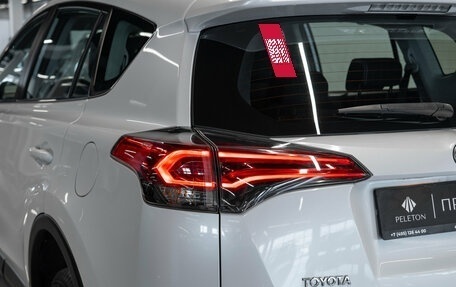 Toyota RAV4, 2018 год, 2 970 000 рублей, 20 фотография