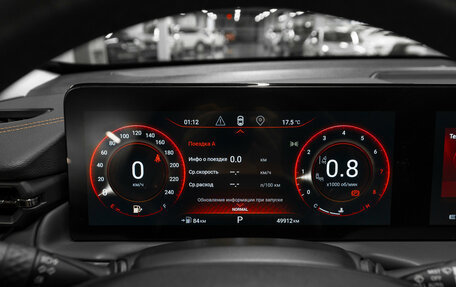 CheryExeed TXL, 2022 год, 2 350 000 рублей, 12 фотография